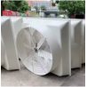 EQUIPO EXTRACTOR DE 7 PALAS 1,36m | Tienda Online Bio-Fan
